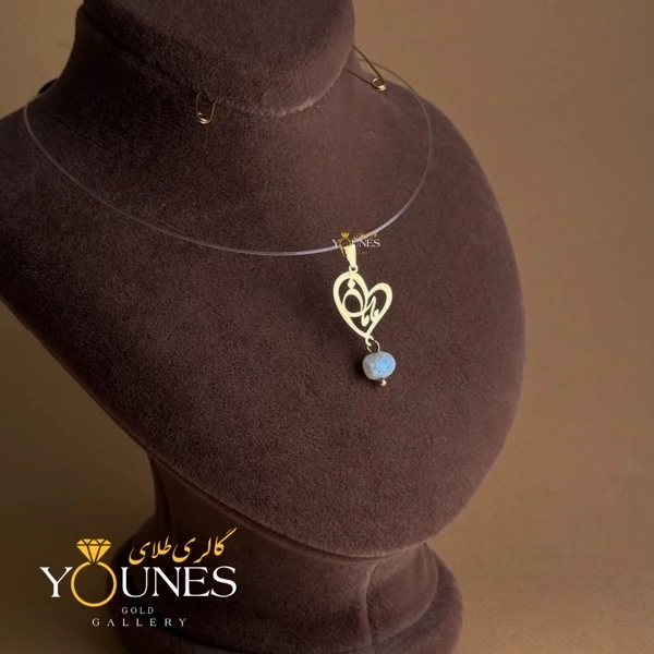 آویز طلای مامان قلبی مرواریدی